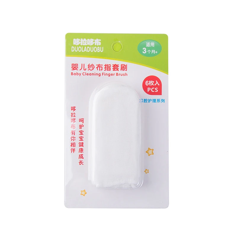 

6 PCS/Pack Baby Mouth Wipes Cleaning Gauze Tooth Oral Brush Baby Oral Cleaning Brush Gauze Finger Brush