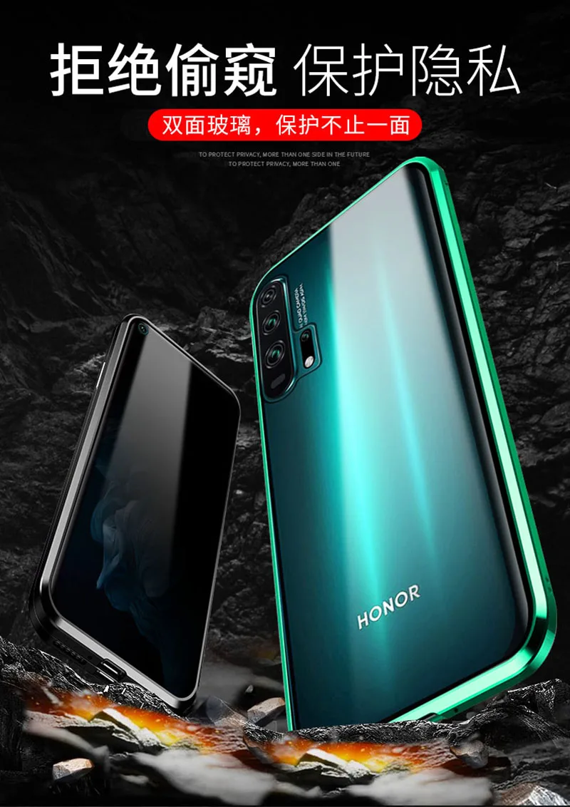Honor 20 Pro закаленное стекло чехол для Honor 20 конфиденциальности Магнитная Адсорбция металлический бампер полное покрытие для Honor 20 Pro Телефон оболочка