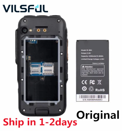 Inrico S100 Accessories Zello Radio 4G LTE Network Poc Radio Android Mobile Phone Two Way Radio