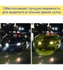 Изображение товара 5