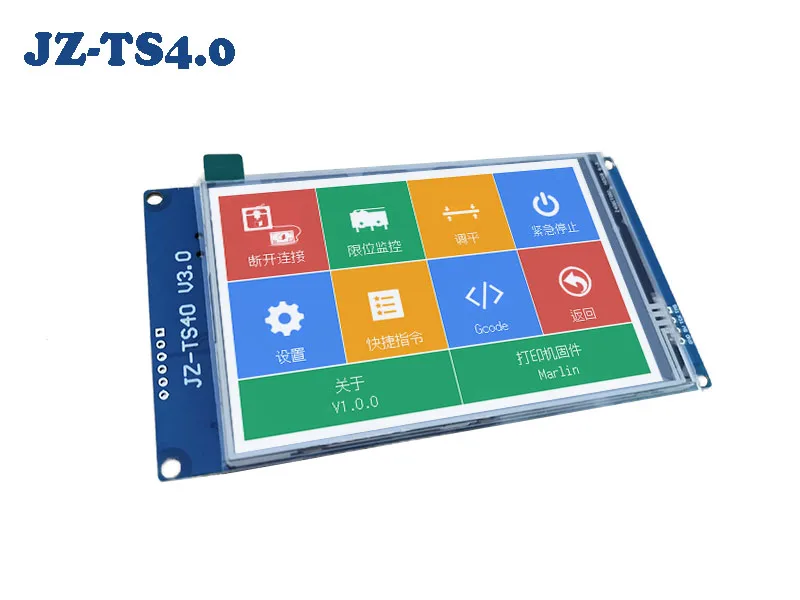 Многоязычный полноцветный дисплей для 3D принтера 2K 4 дюйма с сенсорным экраном WIFI