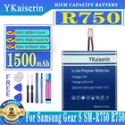 Аккумулятор 1500 мАч для Samsung Gear S SM-R750 R750 + номер отслеживания