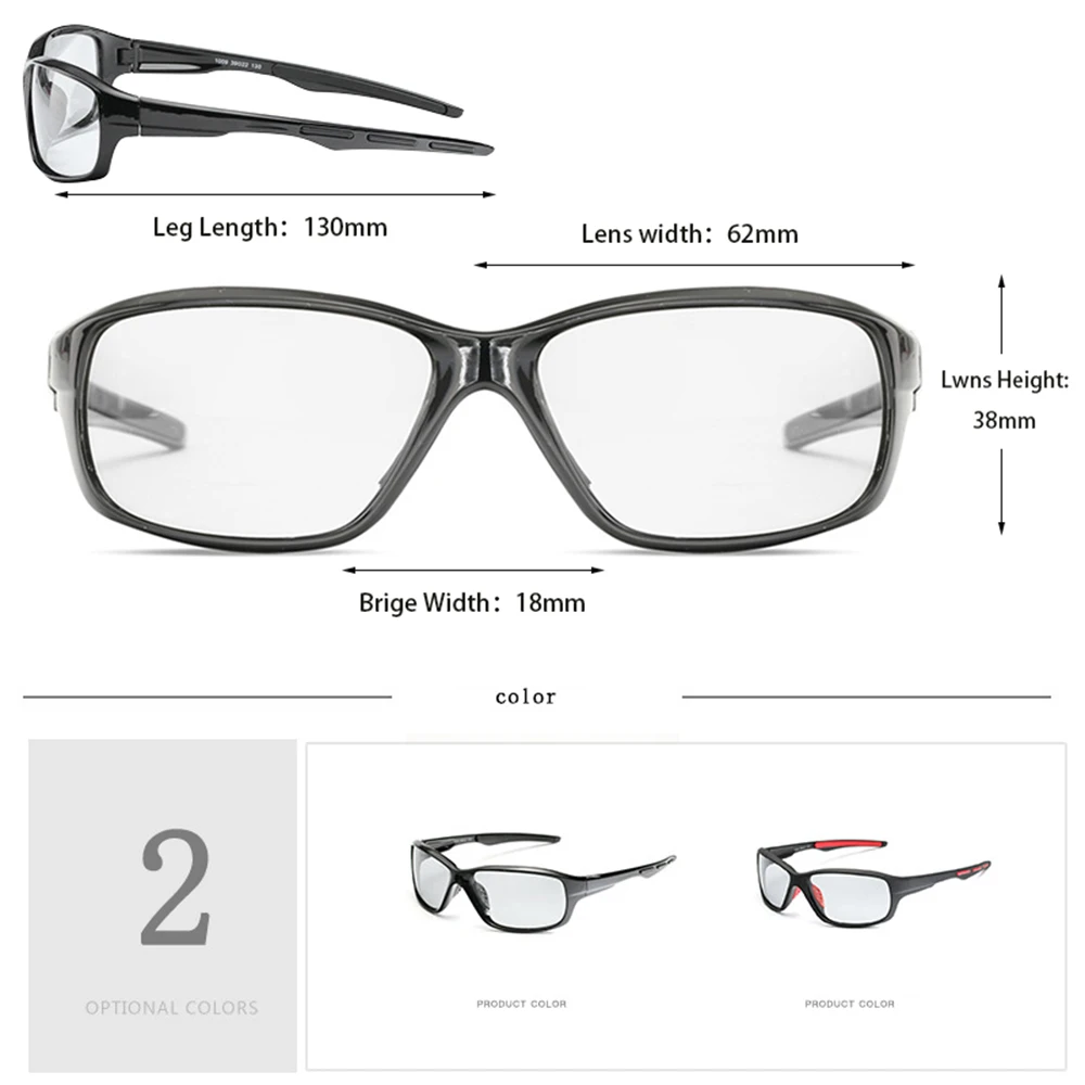 Поляризованные солнцезащитные очки спортивные фотохромные для горных