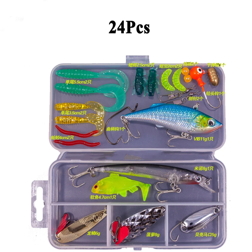 Профессиональная приманка для ловли Поппера Minow набор рыбалки 15/24/94/240 шт.