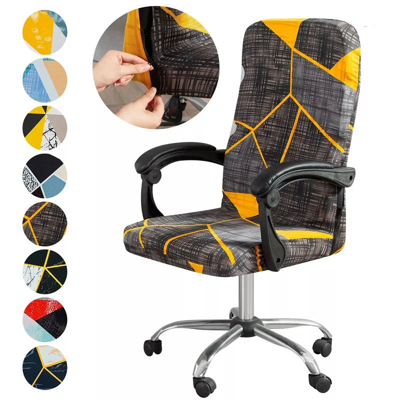 

M/L Geometry Printed Elastic Stretch Office Computer Chair Cover Dust-proof Game Chair Slipcover Rotatable Armchair Protector