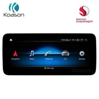 android 10 0 qualcomm 10 25 inch screen car gps navigation for benz g class g63 g65 vehicle multimedia player