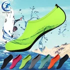 Новый дизайн, босоножки для воды, летние спортивные носки для тренировок, сандалии, обувь, носки, пляжная обувь без шнуровки