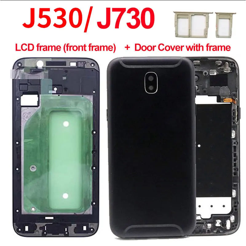 Для samsung J7 J5 J730 J530 J730F J530F передняя рамка Лицевая панель Корпус задняя панель Батарея стекло задняя дверь рамка