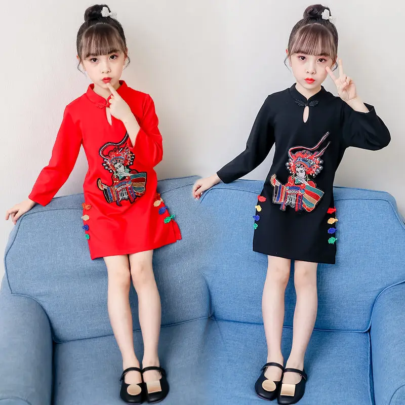 Традиционное китайское платье для девочек детское свадебное в старинном