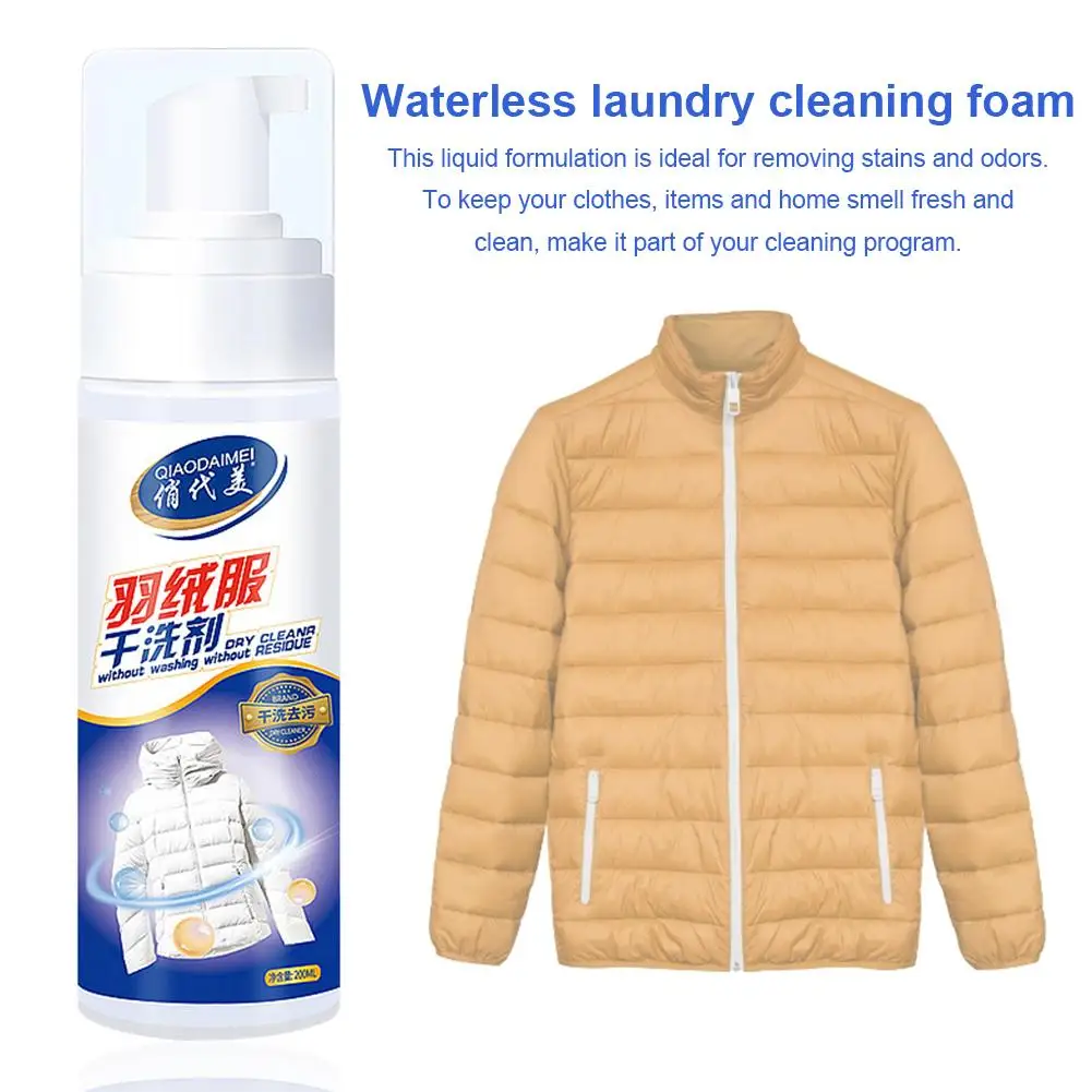 

Waterless Clothing Cleansing Foam Stain Dry Remover No Rinse Cleansing Foam Agent Liquid Spray For Cleaning Down Jacket Clothes