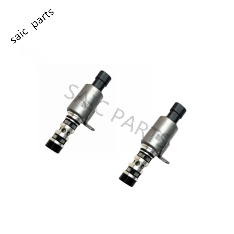 Клапан управления маслом. Для SAIC ROEWE 350 MG3 MG5 1.5L OEM: 10163262|Масляные насосы| |