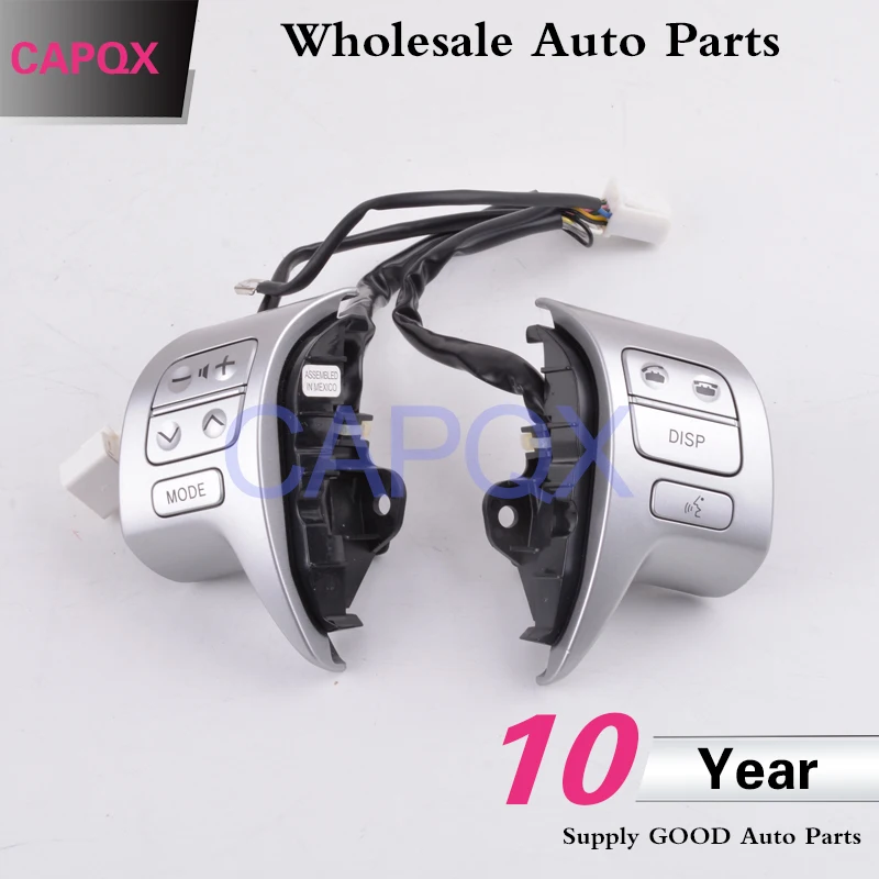 Оригинальный Многофункциональный переключатель CAPQX для Toyota Corolla 2007 2016 звуковая