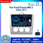 Автомагнитола для Ford Focus 2 Mk2 10,0-128 с голосовым управлением, Android 2004, 6 + 2011 ГГц, GPS-навигацией, IPS-экраном