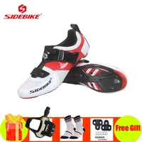 sidebike road cycling shoes carbon fiber ultra light breathable sapatilha ciclismo riding bicycle shoes add spd sl bike pedals