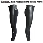 Гидрокостюм мужской, неопреновый, с высокой талией и защитой от холода