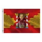 Флаг Испании с крестом бордового и поэмой гимна испанской армии короля Испании 3x5 футов 90x150 см