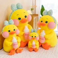 plush toy net red makeup baby bottle duck doll cute duck doll doll sleeping comfort pillow birthday gift