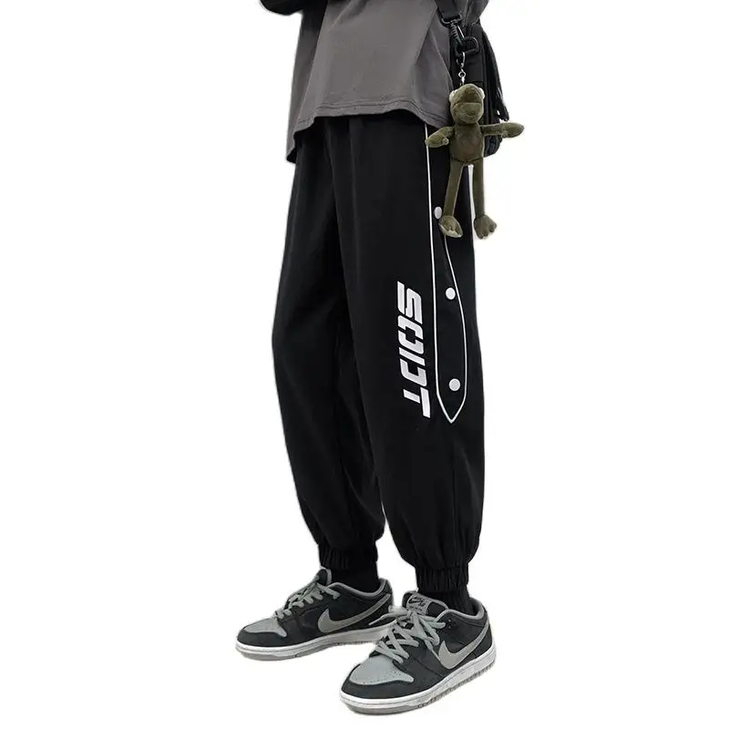 

2021S fashion men's spring and autumn new trend of foot bunched casual nine - quarter pants Harlan pants sport long pants