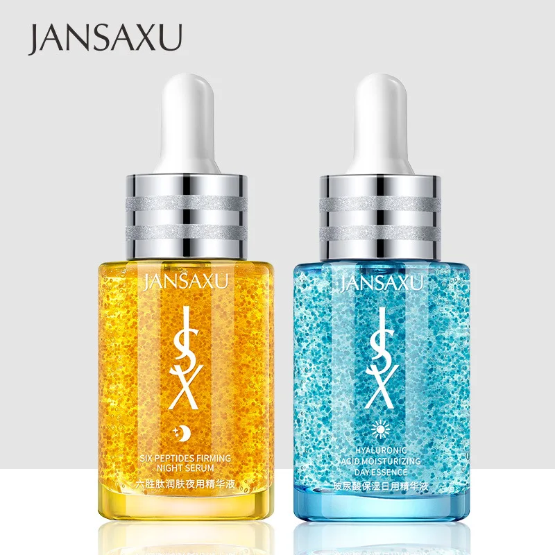 Витаминная добавка гиалуроновая кислота аргирелин Серум для лица питает и