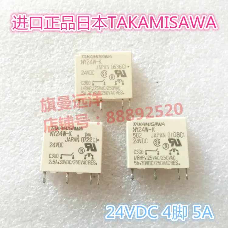 

Milky NY24W-K 24VDC 24�� �������� 4-�ܧ�ߧ�ѧܧ�ߧ�� 5�� NY24W-K
