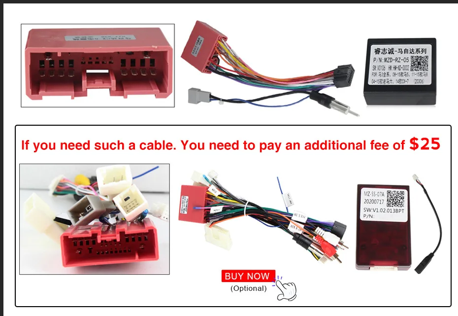 

Yellowberry power cable for Mazda Cx5