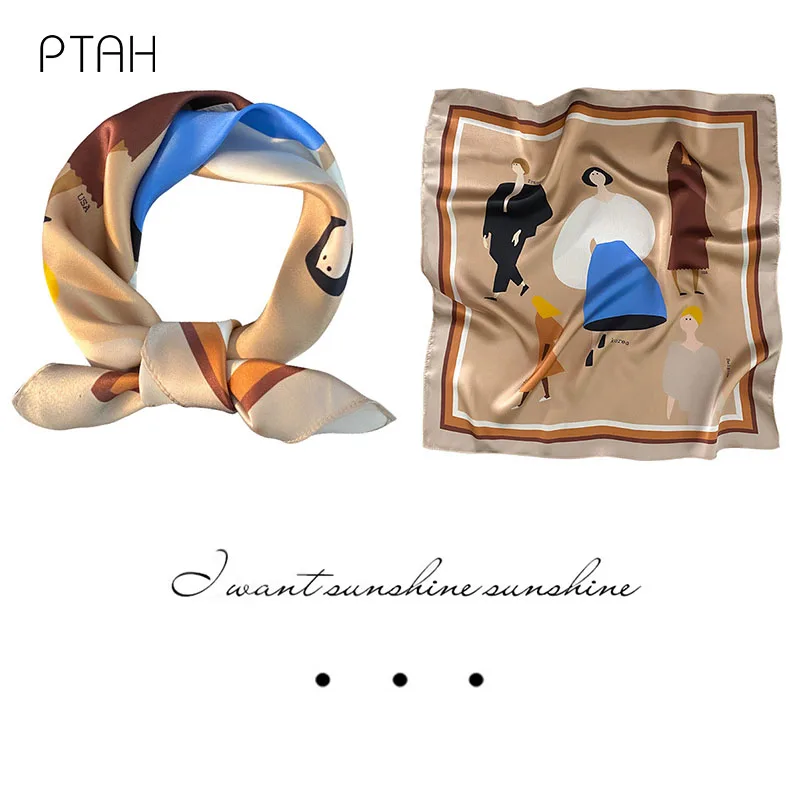 

Платок женский из шелка тутового шелкопряда PTAH, легкий, квадратный, 53 х 53 см, осень 100%