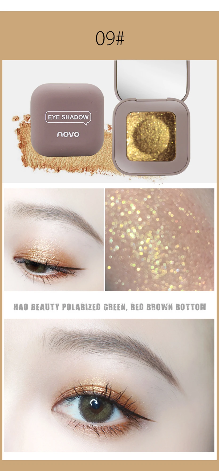 Novo Shimmer Блеск Тени для век Палитра поляризационный блеск макияж одиночные тени для век сверкающий пигмент «duochrome» Пудра Косметика