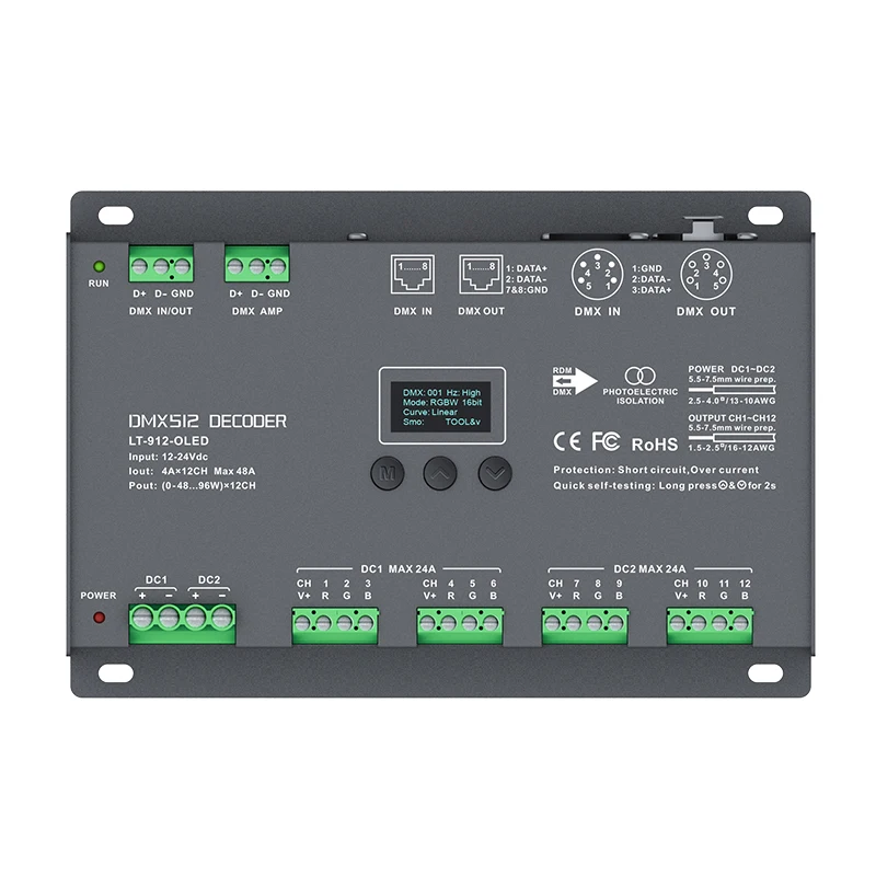 Новый LT 912 O светодиодный Светодиодный DMX512 декодер контроллера DC12 24V вход 4A * 12CH 12