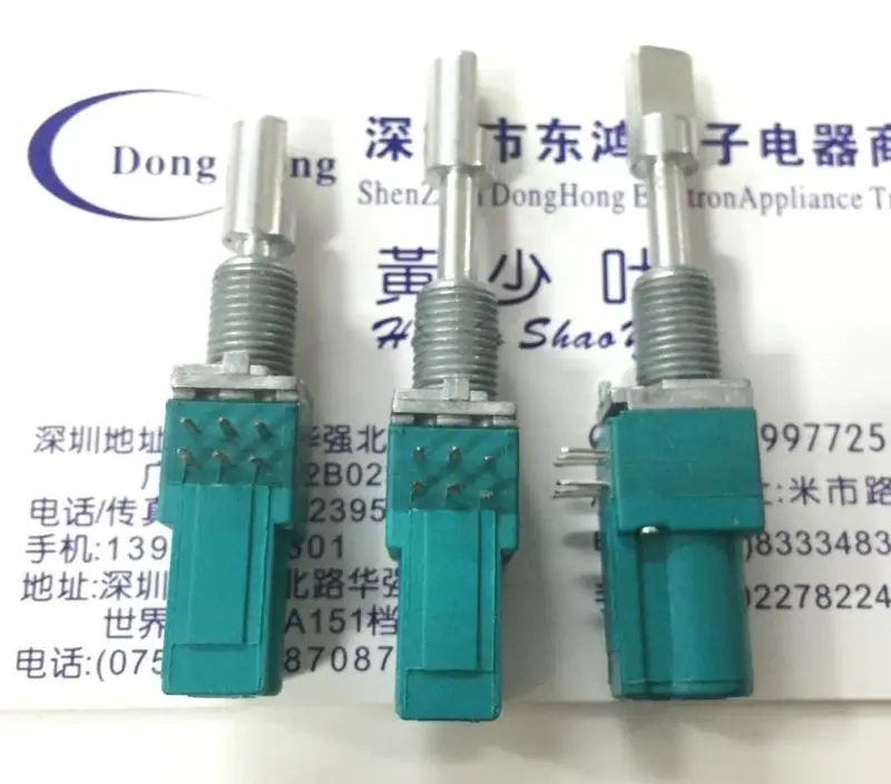 2 шт./лот HUNGYUN нажимной и Тяговый вал тип прецизионного потенциометра двойной B50K