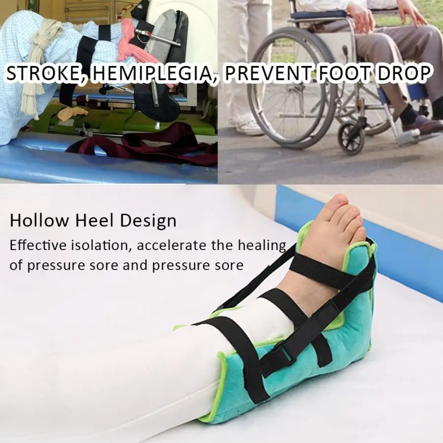 Противоударная подкладка для пятки защита бандаж поддержка декомпрессии в