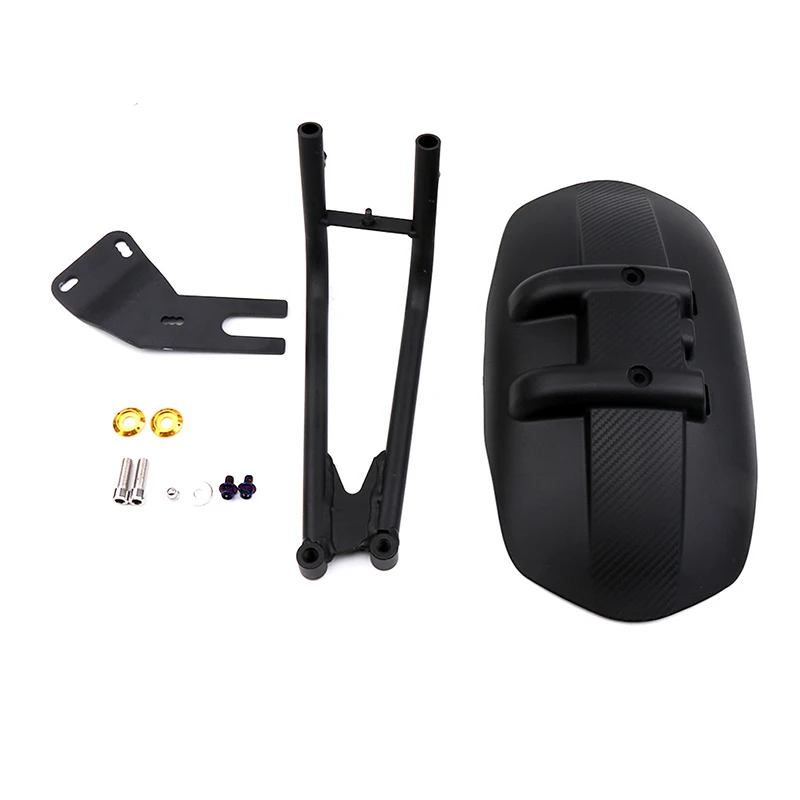 Высококачественная железная опора для мотоцикла и пластиковый задний брызговик