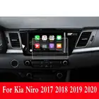 7 дюймов 8 дюймов Для Kia Niro 2017 2018 2019 2020 GPS навигационный экран