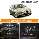 15 шт., белые лампы для подвесных панелей Opel Astra H OPC GTC 2004-2009