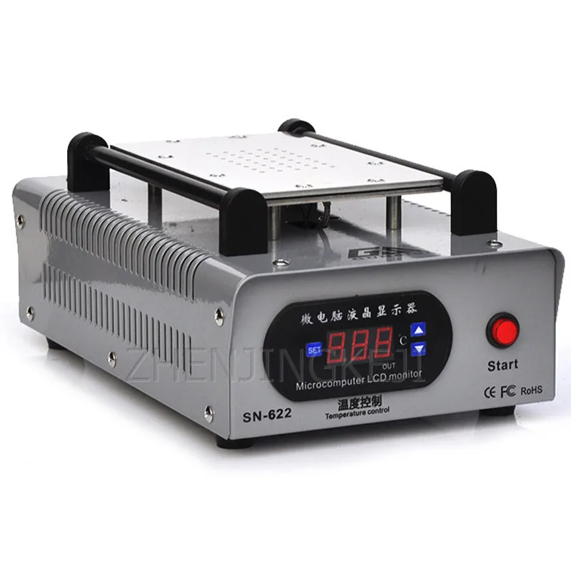 Мобильный телефон разветвитель экрана 220 В ЖК-дисплей вакуумный сепаратор 550 Вт