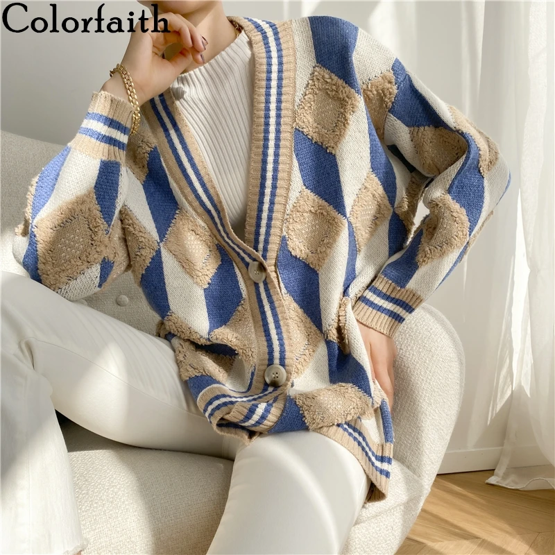 

Кардиган женский оверсайз, весна-зима 2021 SWC1040