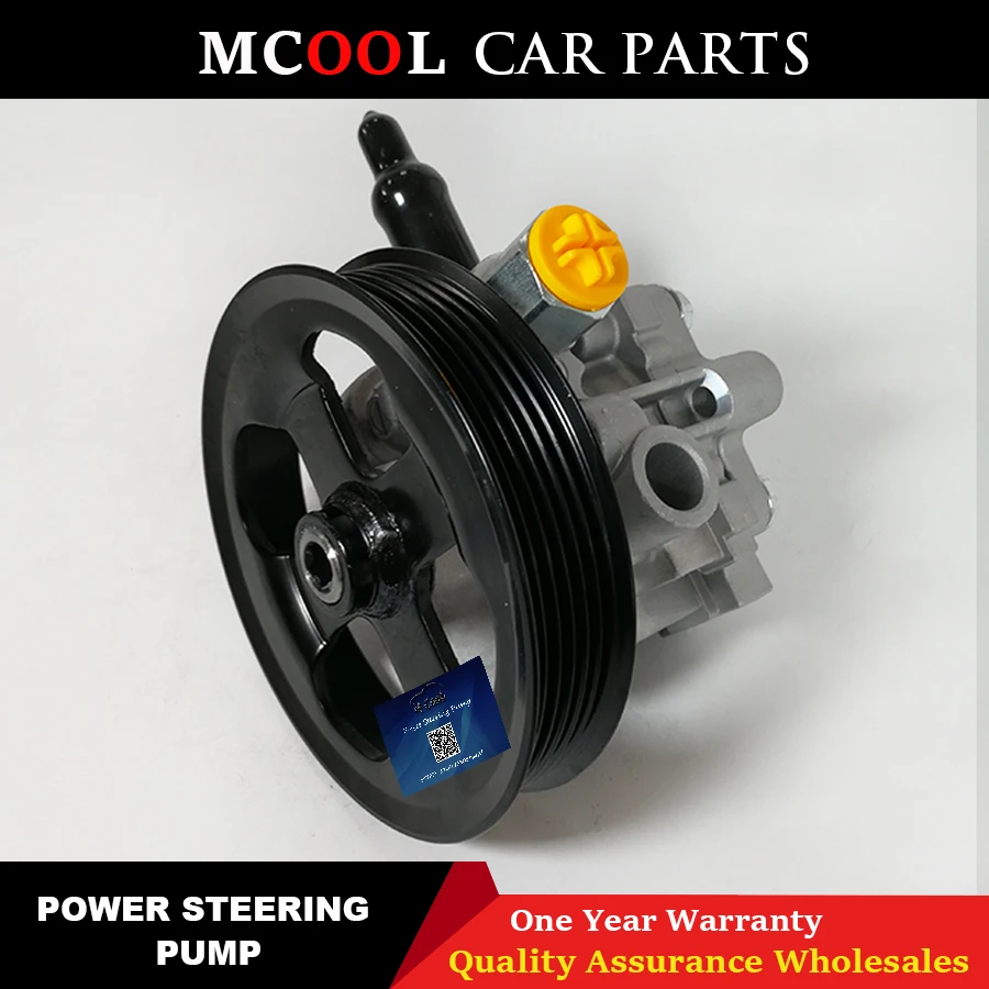 Насос гидроусилителя руля для Dodge Caliber Jeep Compass Patriot 2 0 4 2007 2015 AA1202401 55 63137 20 2401 5105048AB
