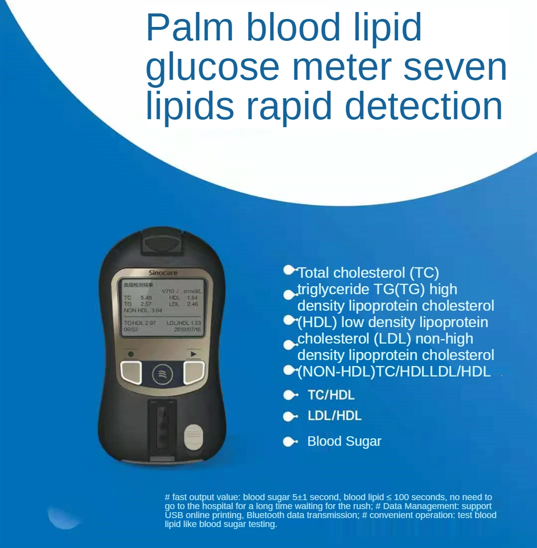 

Sannuo U.s. Imports Cadick Blood Lipid Tester Household Blood Lipid Test 7 Items Of Instrument Test Strip Analyzer Palm Yue Bloo