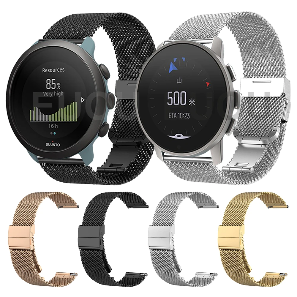 

Metal Stainless Steel Mesh Strap For SUUNTO 9 PEAK / SUUNTO 3 Watch Band Wristband Belt Bracelet Watchband Accessories