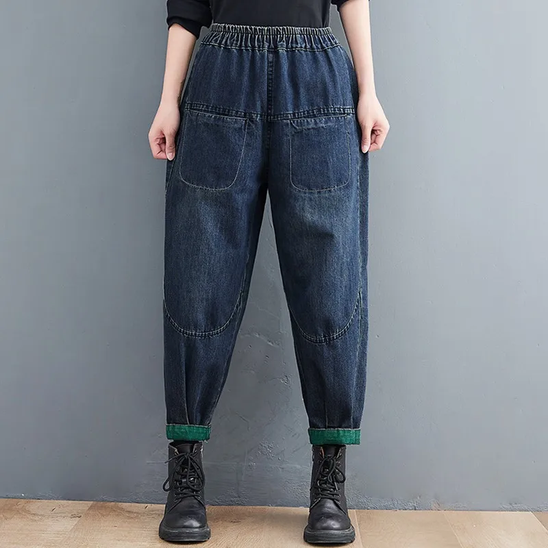 

High Waist Women Casual Jeans New 2021 Autumn Korean Style Streetwear All-match Solid Color Female Denim Harem Pants B1420