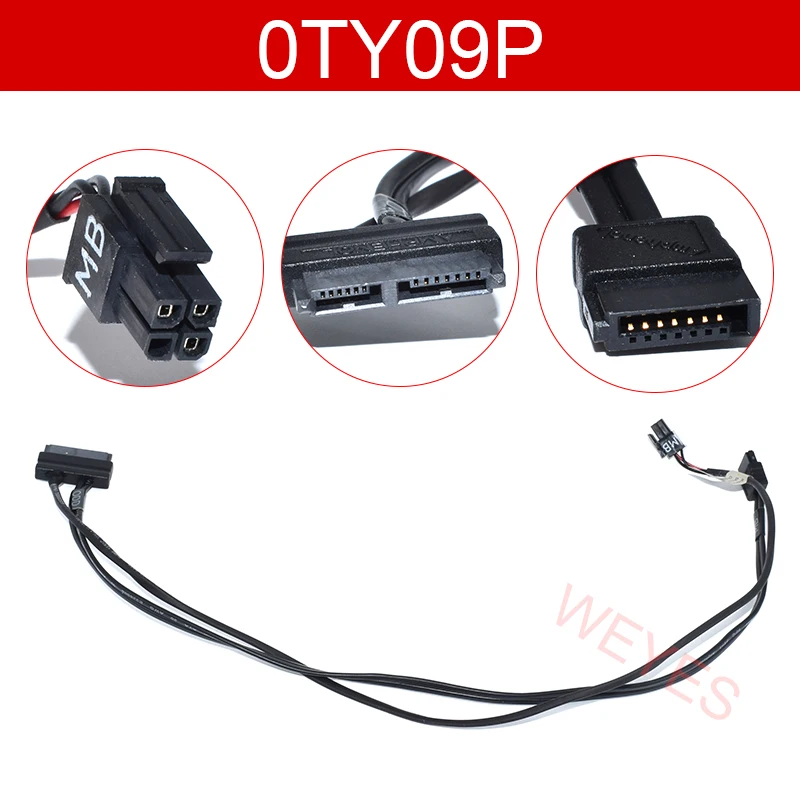 Кабель оптического привода для Dell PowerEdge R620 0TY09P CN 0TY09P|Компьютерные кабели и