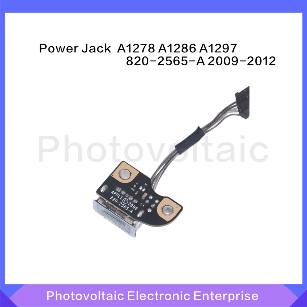 Порт для зарядки ноутбука разъем питания постоянного тока Macbook Pro A1278 A1286 A1297 820 2565 A