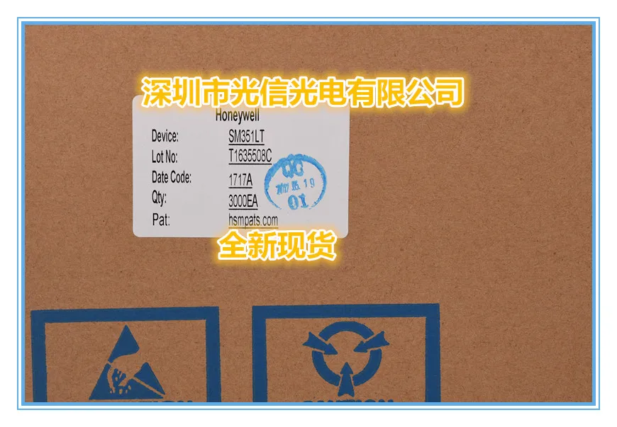 

10PCS SM351LT Receiving emission counter, photoelectric switch, Hall sensor