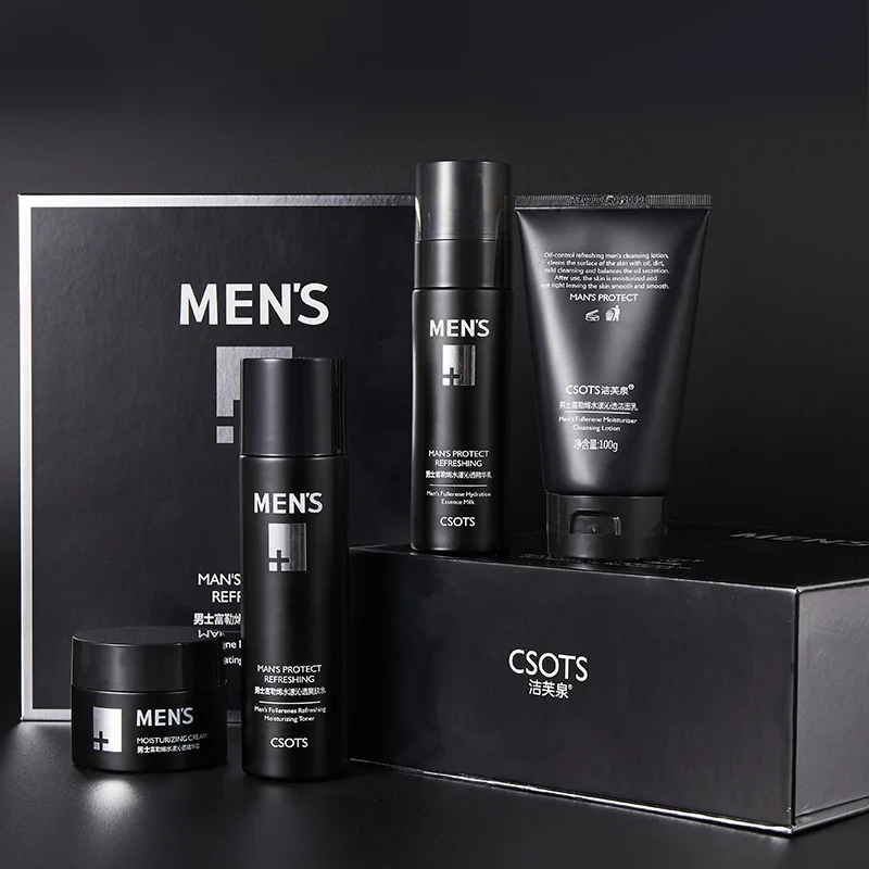 Men's fullerene water rippling through the boutique four-piece set cleanser Moisturizing Repair cream essence box makeup |