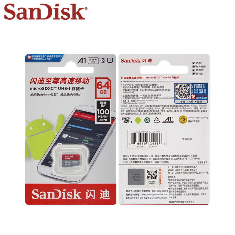 Двойной Флеш-накопитель SANDISK ULTRA Micro SD карта 32 ГБ 64 128 UHS-I карты памяти Class 10 SDHC/SDXC для