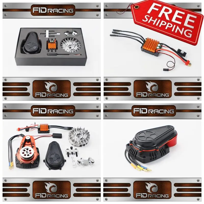 FID racing бесщеточный Электрический пульт дистанционного управления стартер для