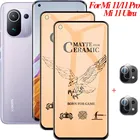 ми 11 лайт Матовая пленка для Xiaomi Mi 11 Ультра защитная пленка Mi 11 Lite Pro Защитная пленка Mi11 Ультра изогнутая пленка для Xiami Mi 11lite 5G Матовая пленка Mi 11Pro Керамическое мягкое стекло ми 11 про Mi 11Pro