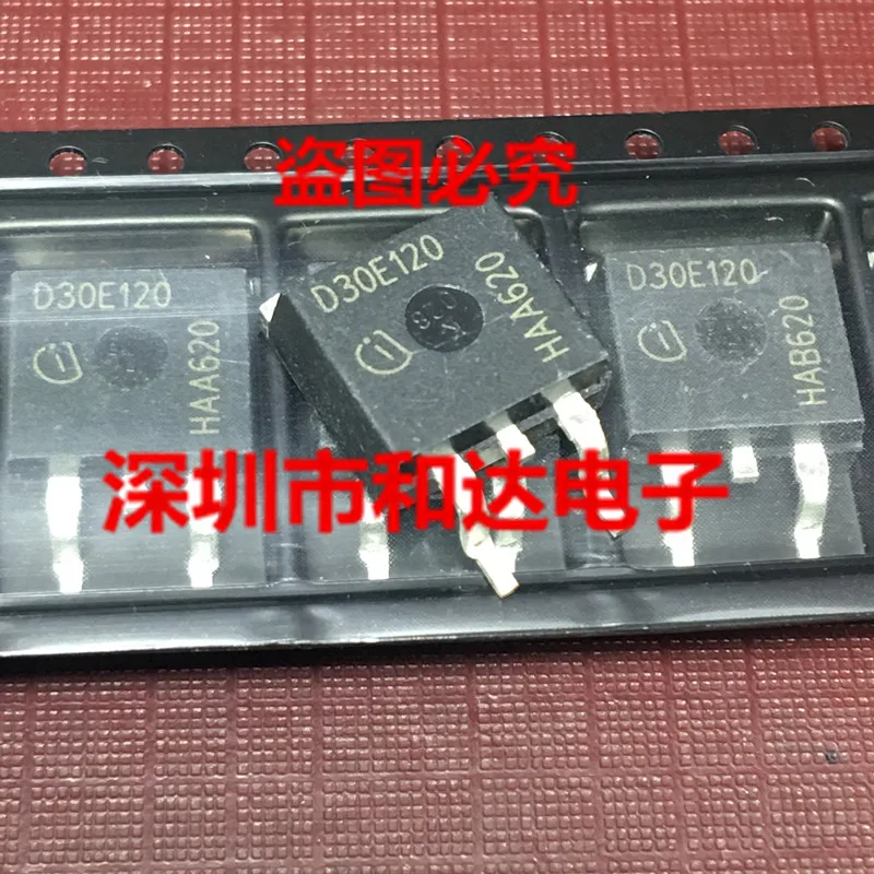 

D30E120 IDB30E120 TO-263 30A 1200V