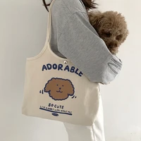 womens canvas vest shoulder bags cute dog student girls beige cloth handbags large capacity ladies reusable shopping tote bag