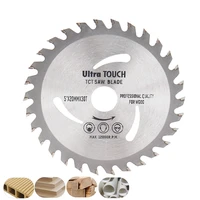 5 inch 125mm wood saw blade 30t circular saw blade bore 20mm for cutting wood plastic carbide cutting disc for woodworking