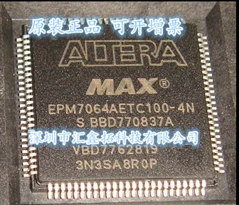

5pcs/lot EPM7064AETC100-7N EPM7064AETC100-10N EPM7064AETC100-4N